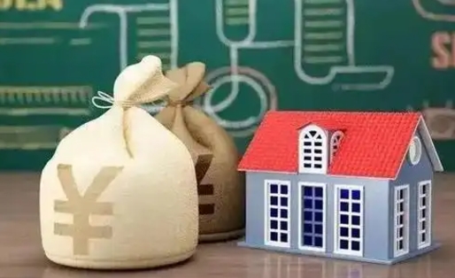 包头电力封存的公积金怎么取（电力系统公积金提取）